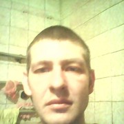  ,   Roma, 39 ,   ,   , c 