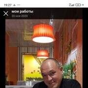  ,  , 42