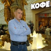 ���������� �������, ���� ������� ����, 46 ���, ������������ ��� ������, ����� � ���������, c�������� ���������