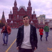 ���������� �������, ���� ������� Gosa, 35 ���, ������������ ��� ������, ����� � ���������, c�������� ���������