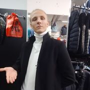  ,   , 21 ,   , 