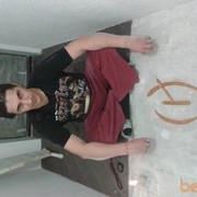 ���������� �������, ���� ������� ����, 55 ���, ������������ ��� ������, ���������