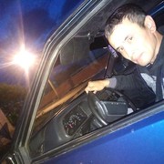 ���������� ������, ���� ������� ����, 44 ����, ������������ ��� ������, ����� � ���������, c�������� ���������