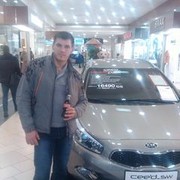 ���������� �����, ���� ������� �����, 33 ����, ������������ ��� ����� � ���������, c�������� ���������, ���������