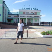 ���������� ��������, ���� ������� ������, 42 ����, ������������ ��� ������, ����� � ���������, c�������� ���������