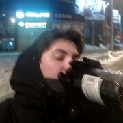 ���������� ������, ���� ������� �����, 29 ���, ������������ ��� ������, ����� � ���������