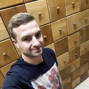  ,   Ivan, 34 ,   