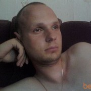  ,   Tema, 38 ,   