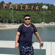  Taejon,  , 44