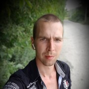 ���������� �������, ���� ������� ����, 31 ���, ������������ ��� ������, ����� � ���������, c�������� ���������, ���������