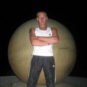 ���������� ����, ���� ������� �������, 35 ���, ������������ ��� ������, ����� � ���������, c�������� ���������