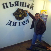  ,   , 56 ,   