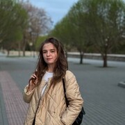  , Kristina