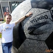 ���������� ����, ���� ������� Igor, 44 ����, ������������ ��� ������, ����� � ���������, c�������� ���������