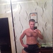 ���������� ����, ���� ������� �����, 39 ���, ������������ ��� ����� � ���������, c�������� ���������