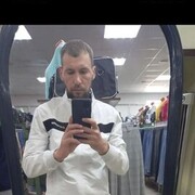 ���������� ����������, ���� ������� ����, 39 ���, ������������ ��� ������, ����� � ���������