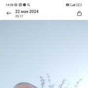  ,   , 41 ,   ,   , c , 