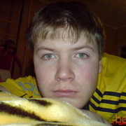 ���������� ������ �����, ���� ������� ������, 39 ���, ������������ ��� ������, ����� � ���������, c�������� ���������