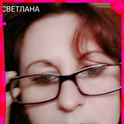 ,   , 47 ,   