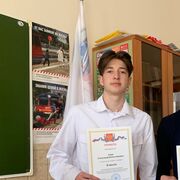 ���������� ������, ���� ����� ���������, 21 ���, ������������ ��� ������, ����� � ���������