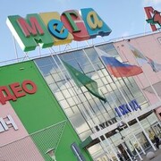 ���������� ����, ���� ����� Aymuhammet, 21 ���, ������������ ��� ������, ����� � ���������