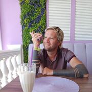 ���������� ������, ���� ������� ����, 38 ���, ������������ ��� ������, ����� � ���������