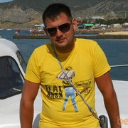 ���������� ����, ���� ������� ����, 39 ���, ������������ 