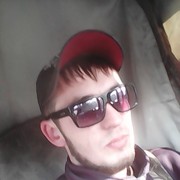  ,   , 29 ,   ,   , c 