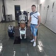  ,   Ion, 30 ,   ,   , c 