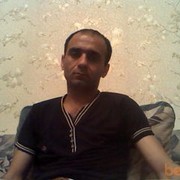  ,  Arsen, 45