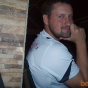 ���������� ��������, ���� ������� ����, 44 ����, ������������ ��� ������