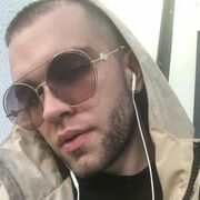 ���������� �������, ���� ������� �����, 32 ����, ������������ ��� ������, ����� � ���������, ���������