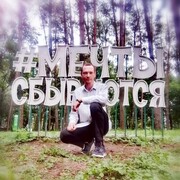  ,   , 34 ,     , c 
