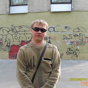  --,   , 38 ,     , c 