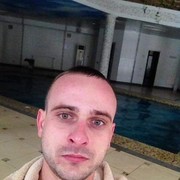  ,   Roman, 33 ,   ,   , c 