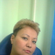 ,    , 50 ,   ,   , c 