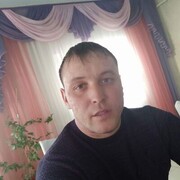  ,   , 39 ,   ,   , c , 