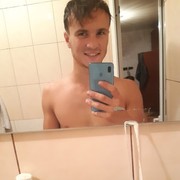  ,   Nicu, 26 ,   ,   , c 