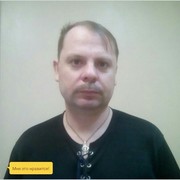  ,   Roman, 49 ,   ,   , c 