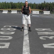 ���������� ��������, ������� ����, 65