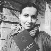 ���������� �����, ���� ������� ����, 47 ���, ������������ ��� c�������� ���������