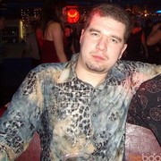 ���������� ������ ��������, ���� ������� ������, 43 ����, ������������ ��� ������, ����� � ���������, c�������� ���������