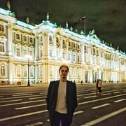 ���������� �����-���������, ���� ������� ����, 32 ����, ������������ ��� ����� � ���������, c�������� ���������