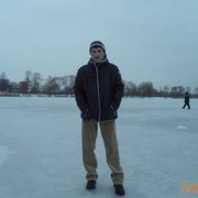 ���������� ������, ���� ������� �����, 43 ����, ������������ ��� ������, ����� � ���������, c�������� ���������