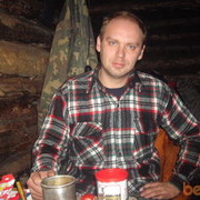 ���������� ���������, ���� ������� �����, 43 ����, ������������ ��� ������, ����� � ���������, c�������� ���������