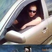 ���������� ������������, ���� ������� �����, 38 ���, ������������ ��� ������, ����� � ���������, c�������� ���������