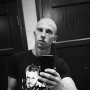  ,   Eduard, 31 ,   