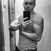  ,   Valentine, 27 ,   