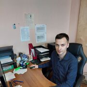 ���������� ������, ���� ������� ���������, 29 ���, ������������ ��� ������, ����� � ���������, c�������� ���������, ���������