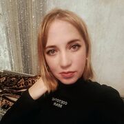  ,  Natali, 32
